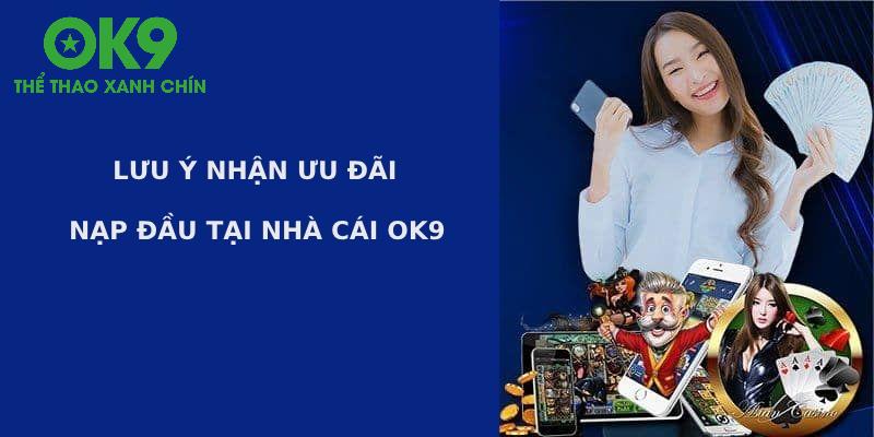Làm sao biết khuyến mãi nạp đang triển khai